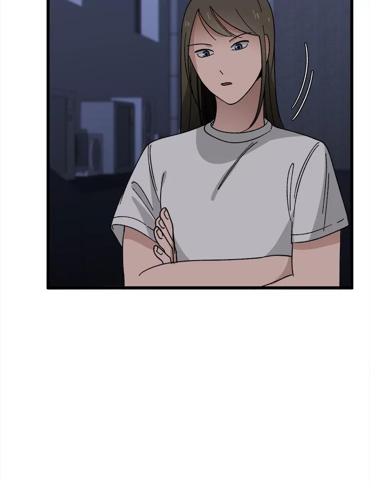 《时空救赎》16.拯救韩宝美 第28页