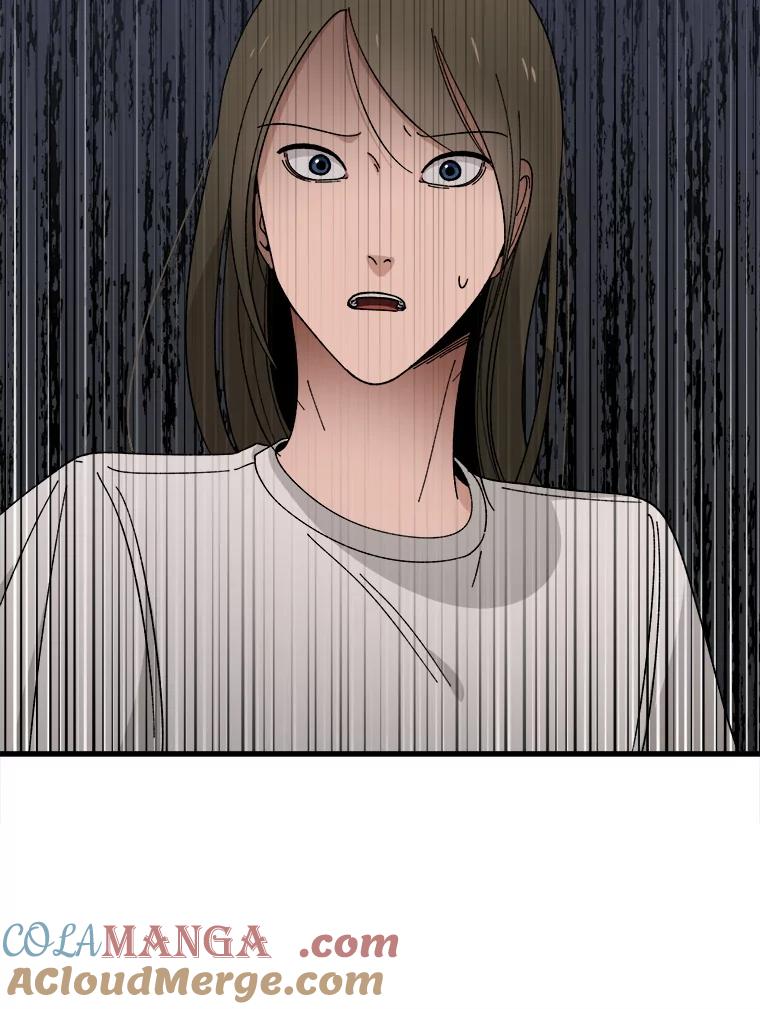 《时空救赎》2.难以置信 第55页