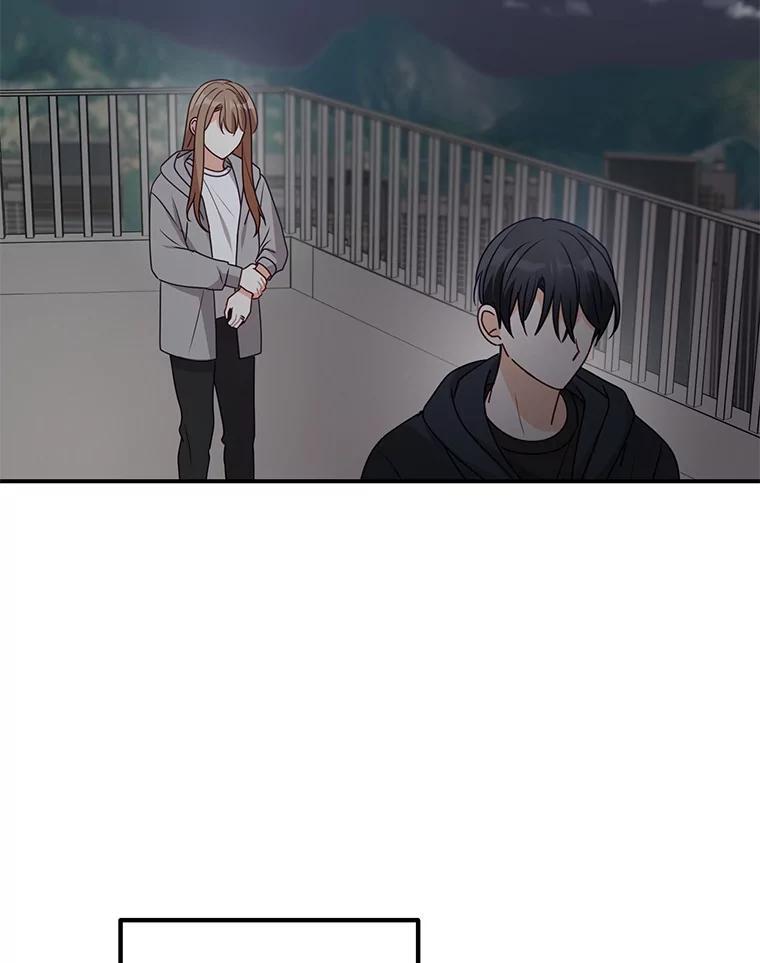 《攻略纸片人男友》39.没有效果 第15页