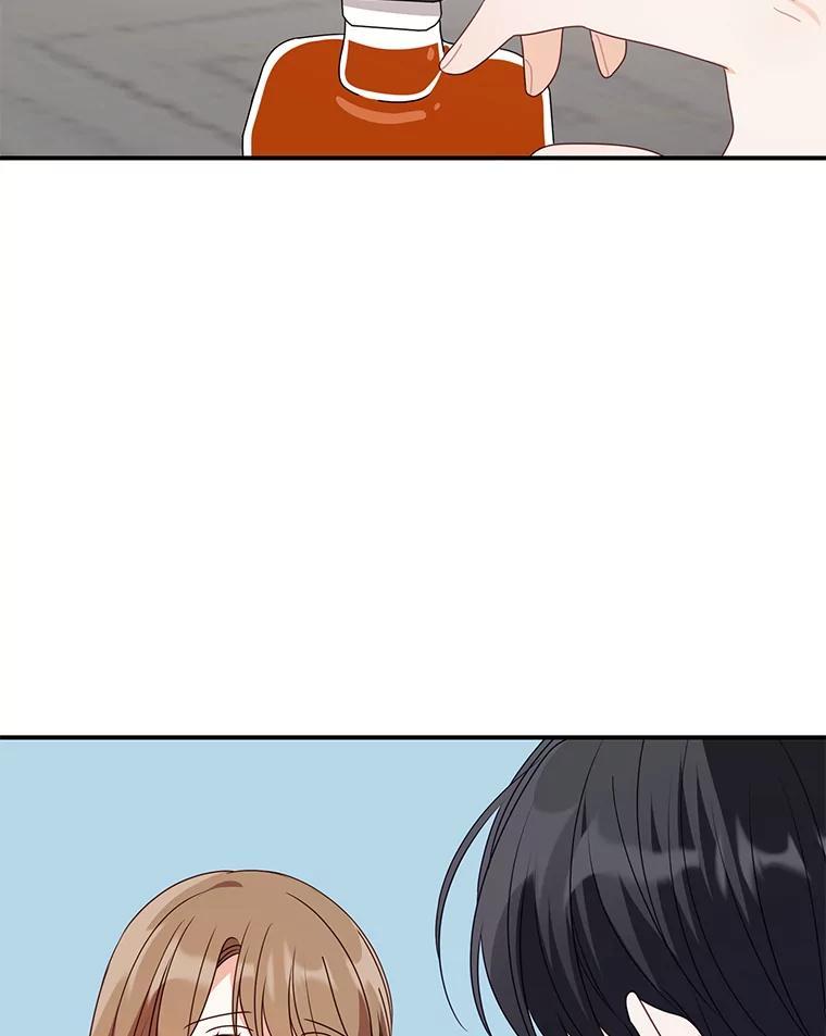《攻略纸片人男友》39.没有效果 第33页