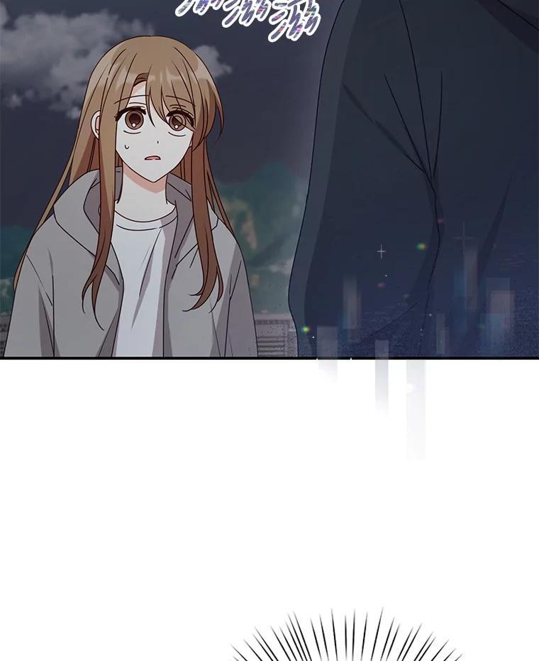 《攻略纸片人男友》39.没有效果 第5页