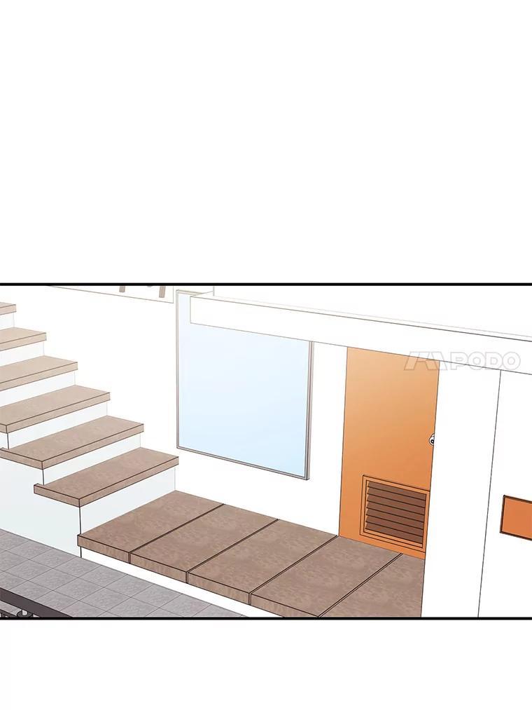 《攻略纸片人男友》39.没有效果 第66页
