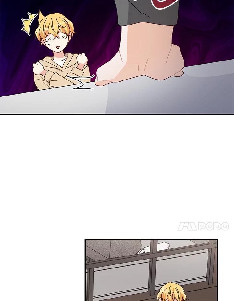《攻略纸片人男友》39.没有效果 第56页