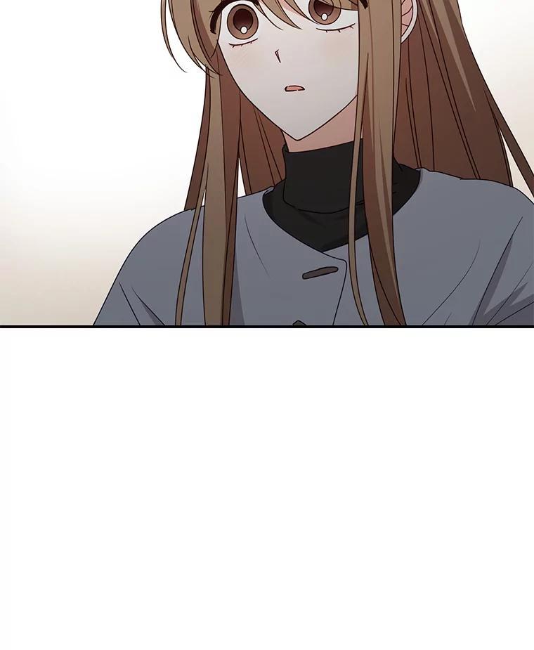 《攻略纸片人男友》39.没有效果 第80页