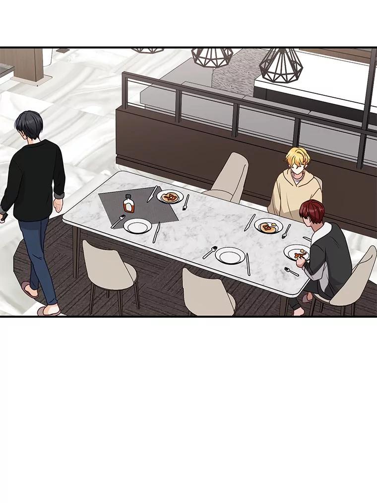 《攻略纸片人男友》39.没有效果 第62页