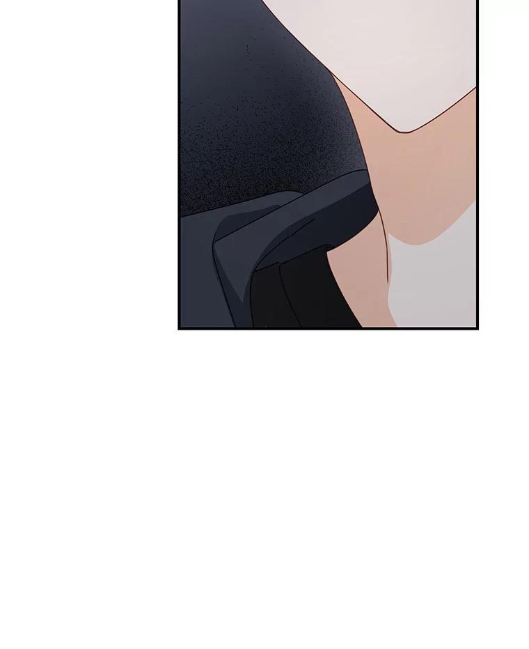 《攻略纸片人男友》39.没有效果 第2页
