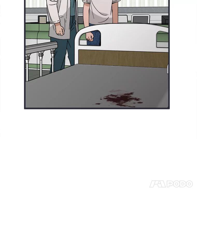 《时空救赎》4.客厅的灯 第14页