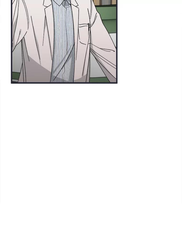 《时空救赎》4.客厅的灯 第28页