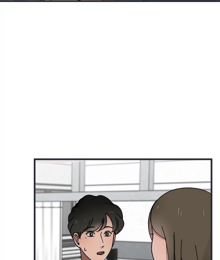 《时空救赎》4.客厅的灯 第10页