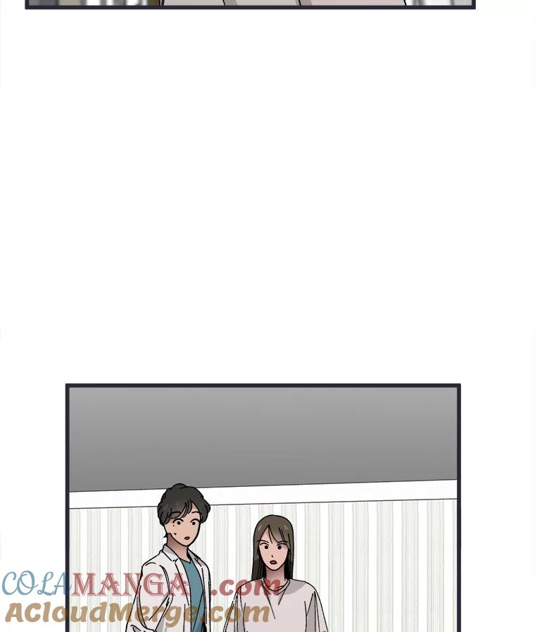《时空救赎》4.客厅的灯 第13页