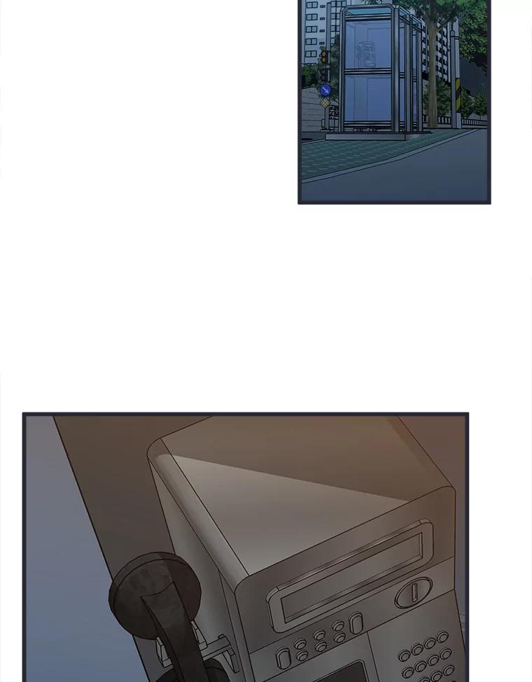 《时空救赎》4.客厅的灯 第91页