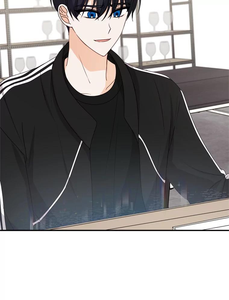 《攻略纸片人男友》40.巧克力的妙用 第24页