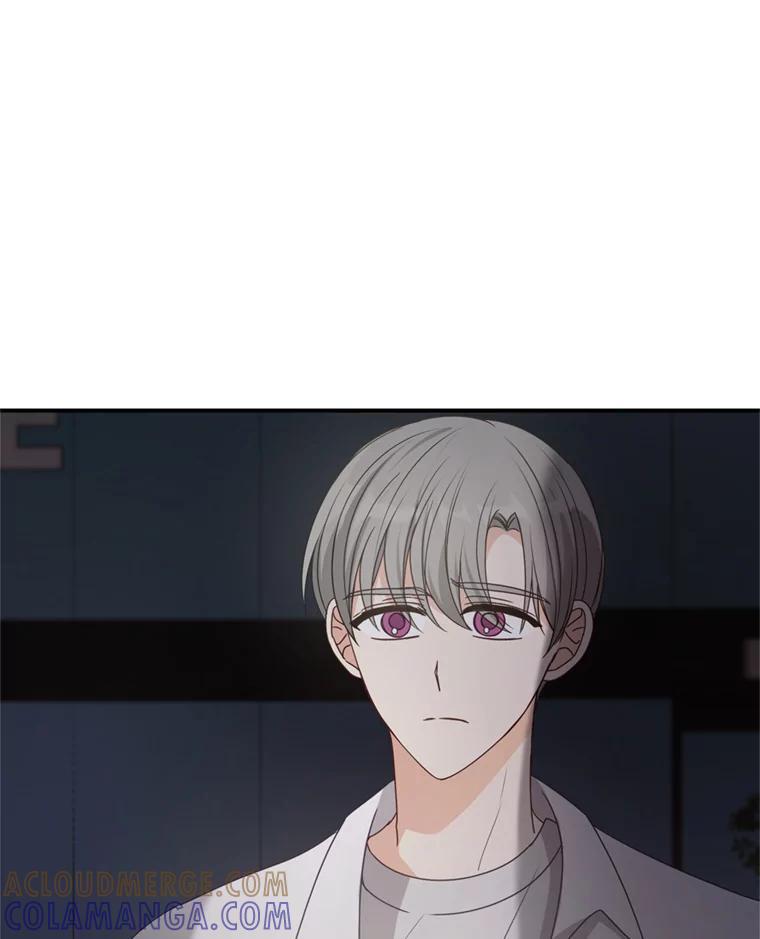 《攻略纸片人男友》40.巧克力的妙用 第101页