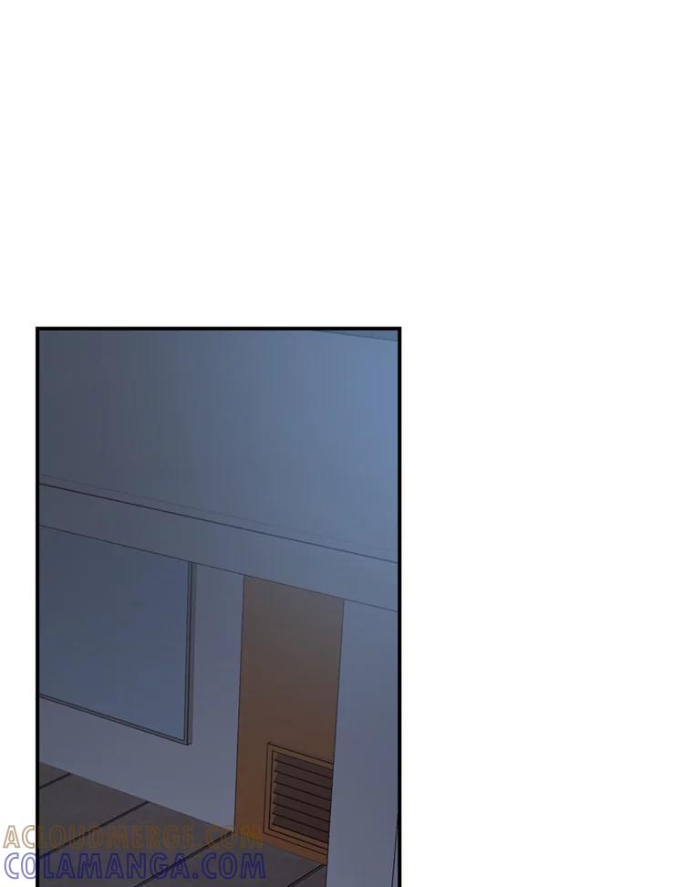 《攻略纸片人男友》40.巧克力的妙用 第77页