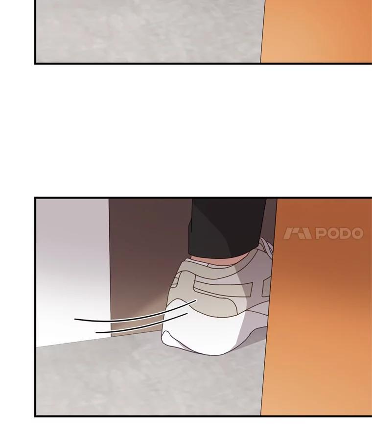 《攻略纸片人男友》41.最后的道别 第4页