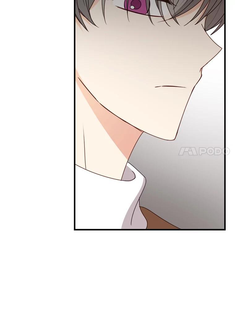 《攻略纸片人男友》41.最后的道别 第103页