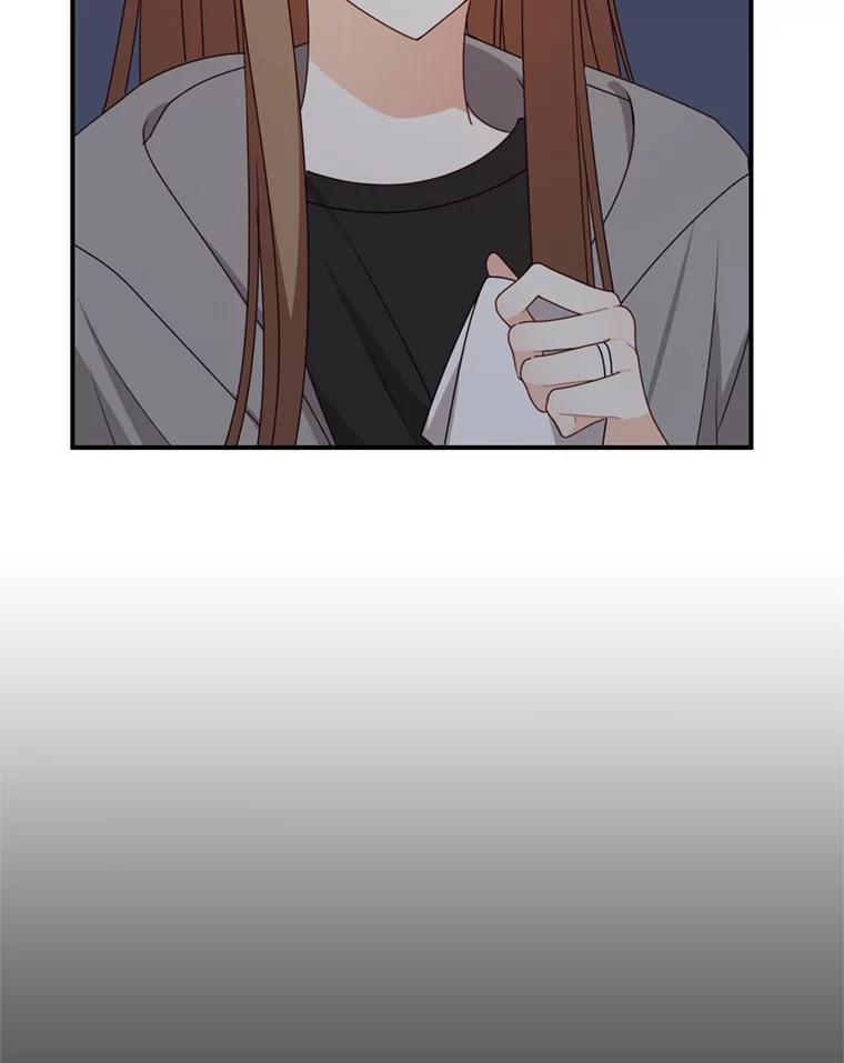 《攻略纸片人男友》41.最后的道别 第67页