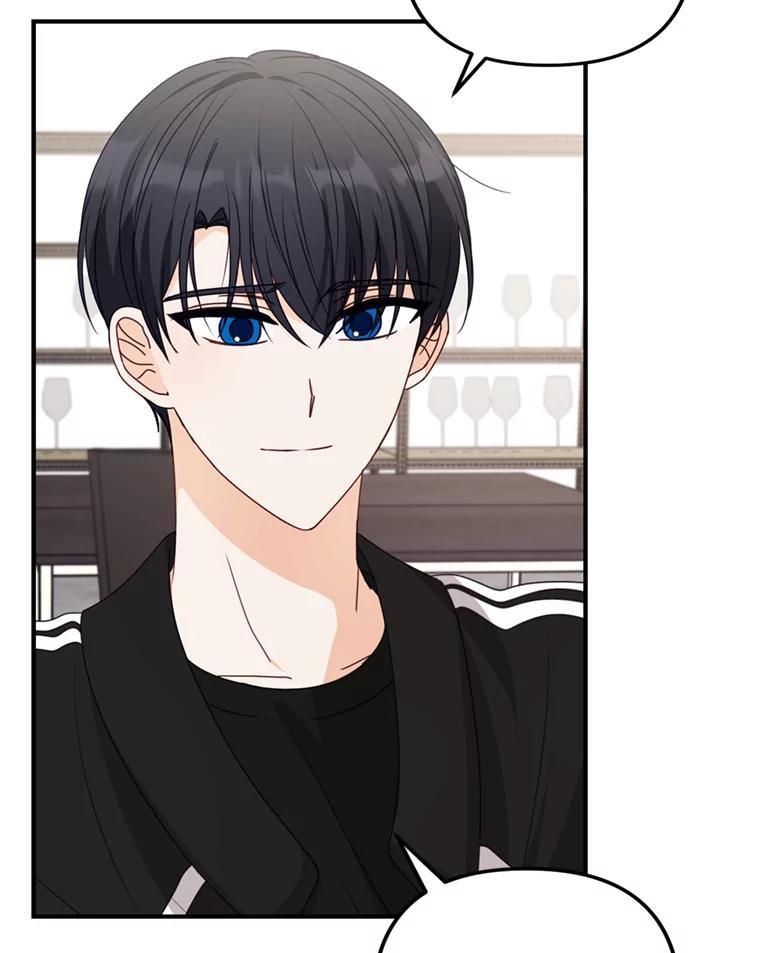 《攻略纸片人男友》41.最后的道别 第31页