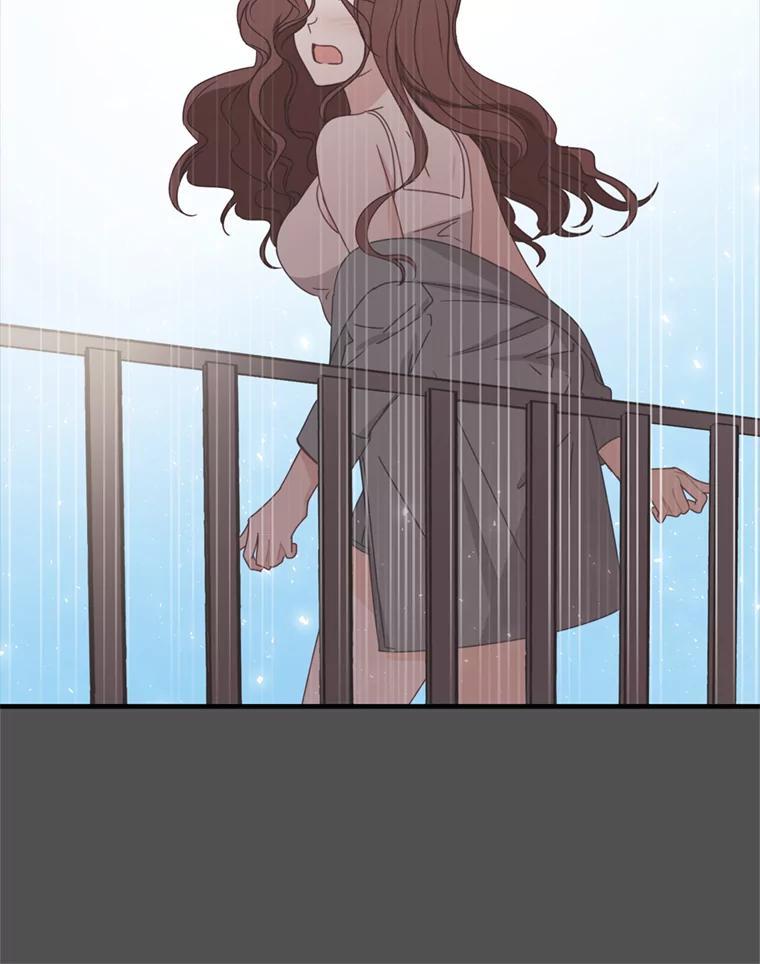 《攻略纸片人男友》41.最后的道别 第75页