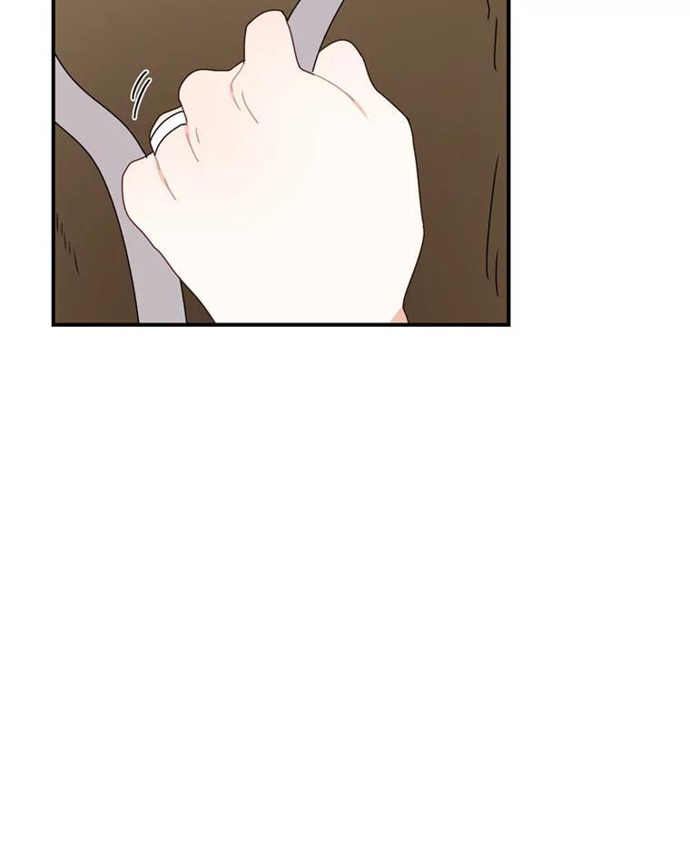 《攻略纸片人男友》42.再次初始化 第68页