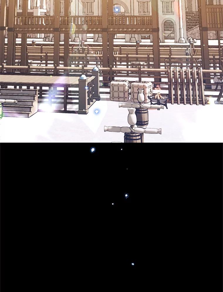 《林德尔又出什么事了？》41.追求强大 第27页
