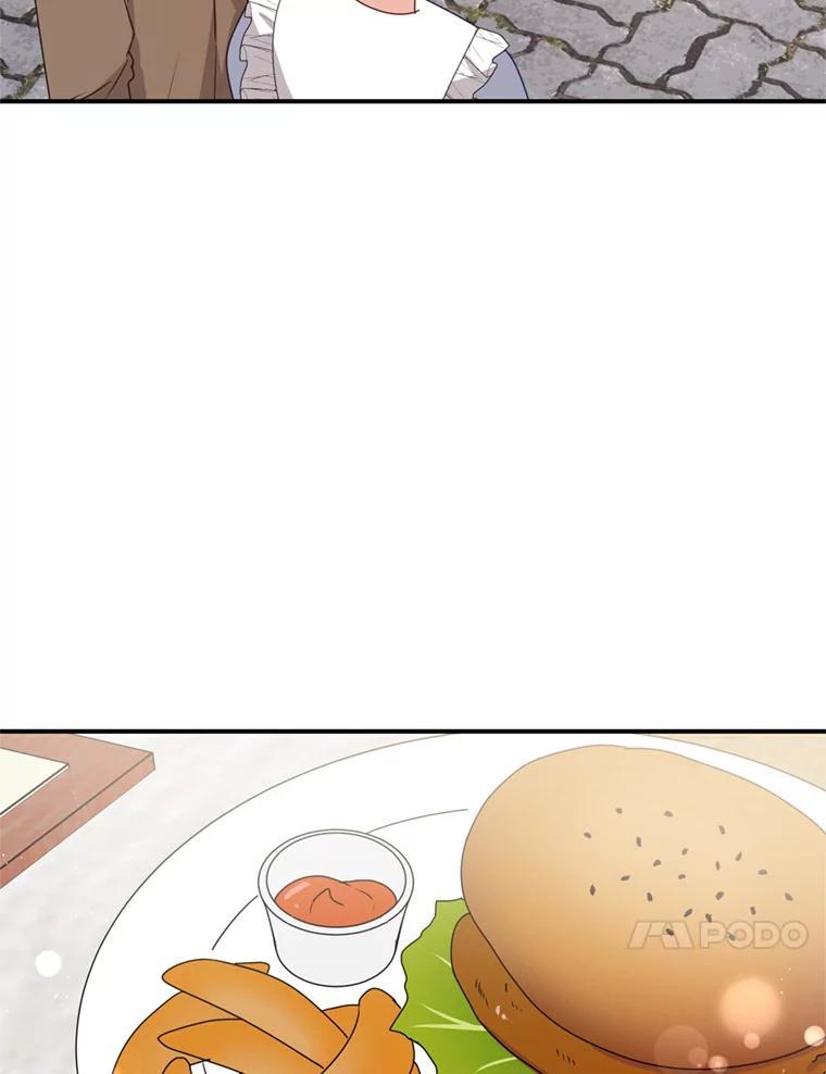 《攻略纸片人男友》43.发现像素化 第56页