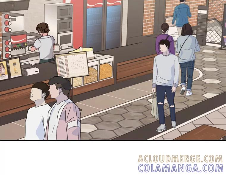 《攻略纸片人男友》43.发现像素化 第28页