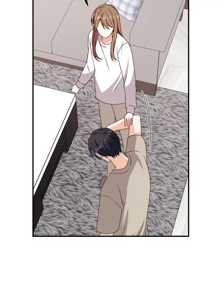 《攻略纸片人男友》43.发现像素化 第6页