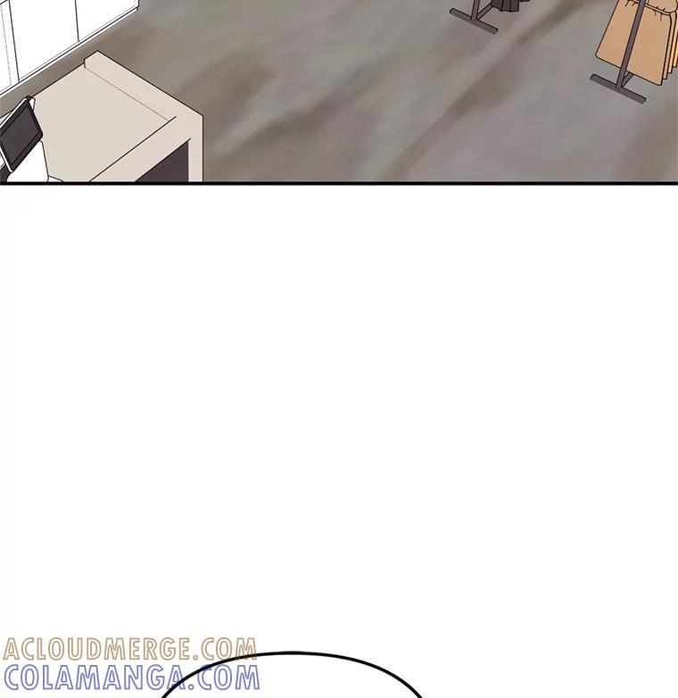 《攻略纸片人男友》44.解决办法 第19页