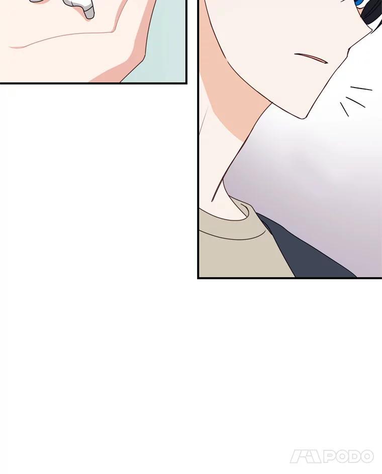 《攻略纸片人男友》44.解决办法 第32页