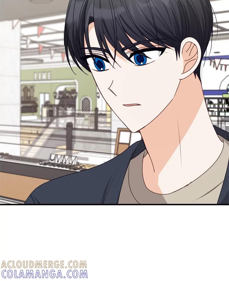 《攻略纸片人男友》44.解决办法 第88页