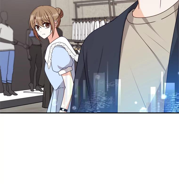 《攻略纸片人男友》44.解决办法 第21页