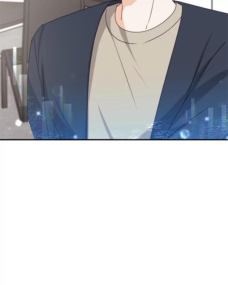 《攻略纸片人男友》44.解决办法 第15页