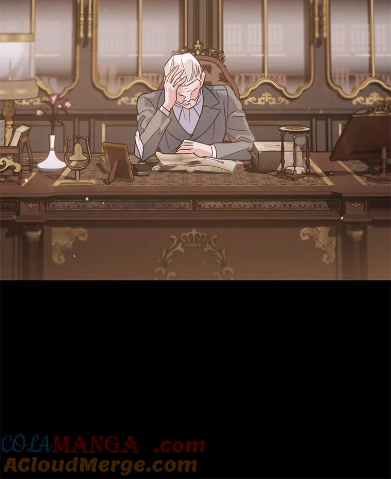 《林德尔又出什么事了？》42.不择手段 第97页