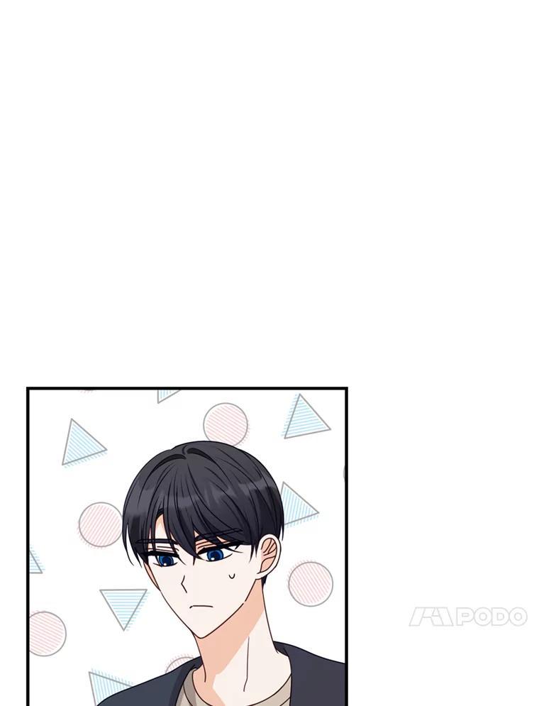 《攻略纸片人男友》44.解决办法 第42页