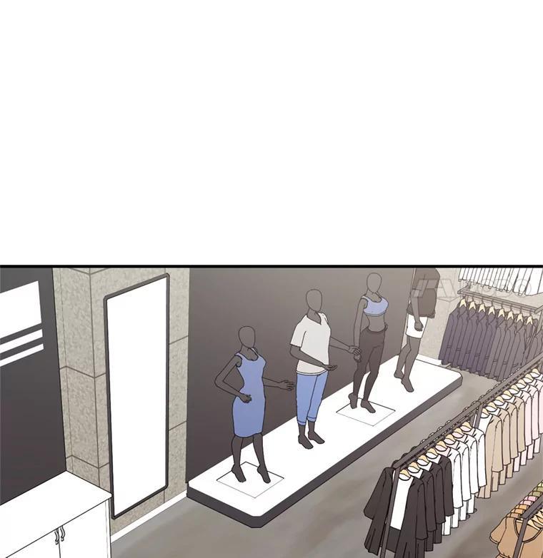 《攻略纸片人男友》44.解决办法 第18页
