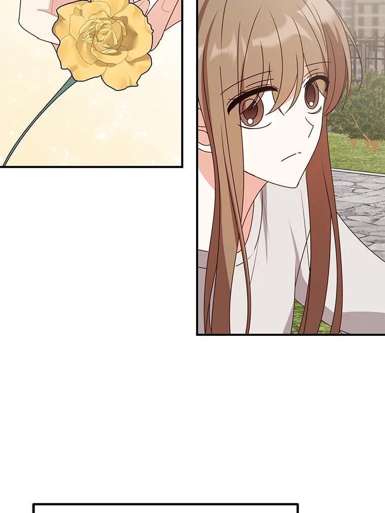 《攻略纸片人男友》45.开始传染 第44页