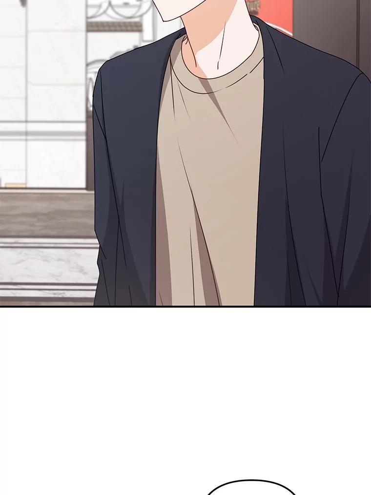 《攻略纸片人男友》45.开始传染 第3页