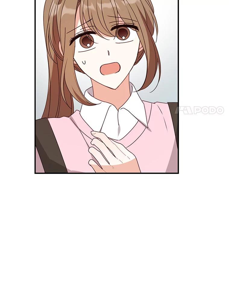 《攻略纸片人男友》45.开始传染 第72页