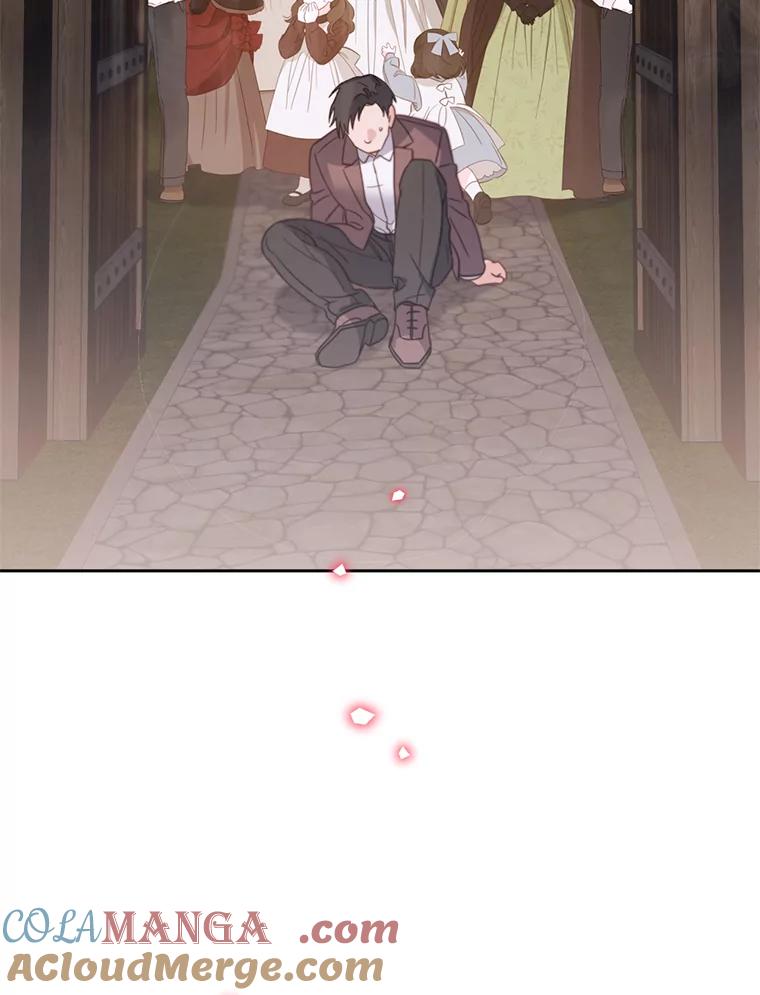 《林德尔又出什么事了？》43.启动结界 第81页
