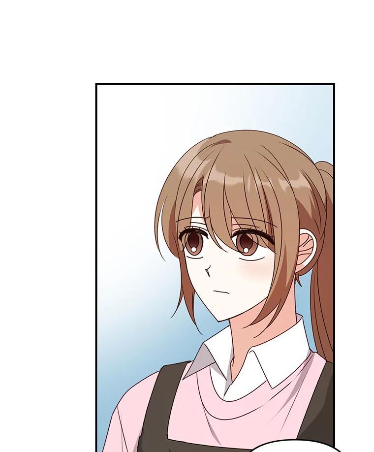 《攻略纸片人男友》45.开始传染 第90页