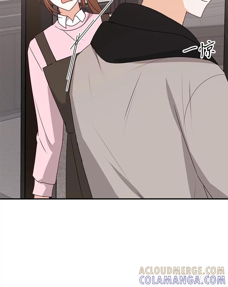 《攻略纸片人男友》45.开始传染 第69页