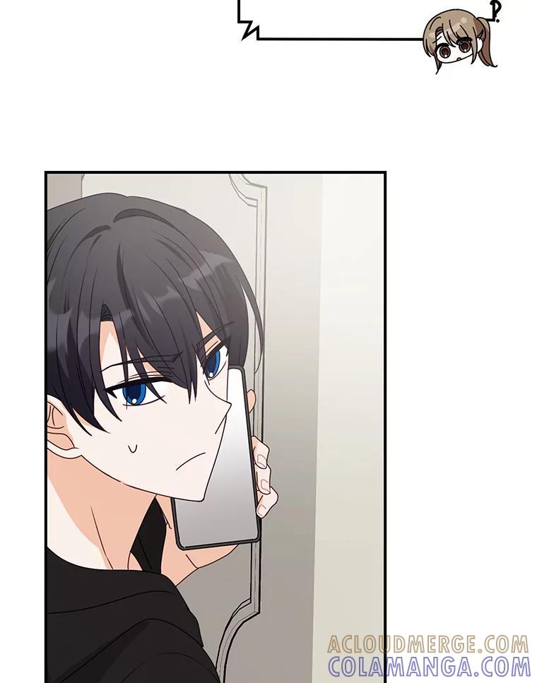 《攻略纸片人男友》45.开始传染 第101页