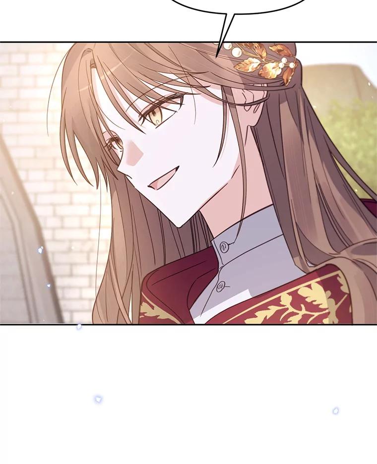《林德尔又出什么事了？》43.启动结界 第23页