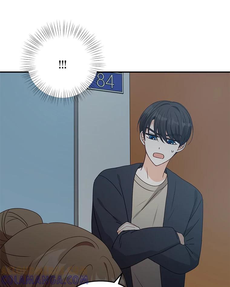 《攻略纸片人男友》45.开始传染 第21页