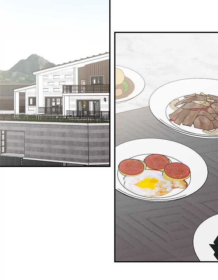 《攻略纸片人男友》46.你被像素化了 第56页