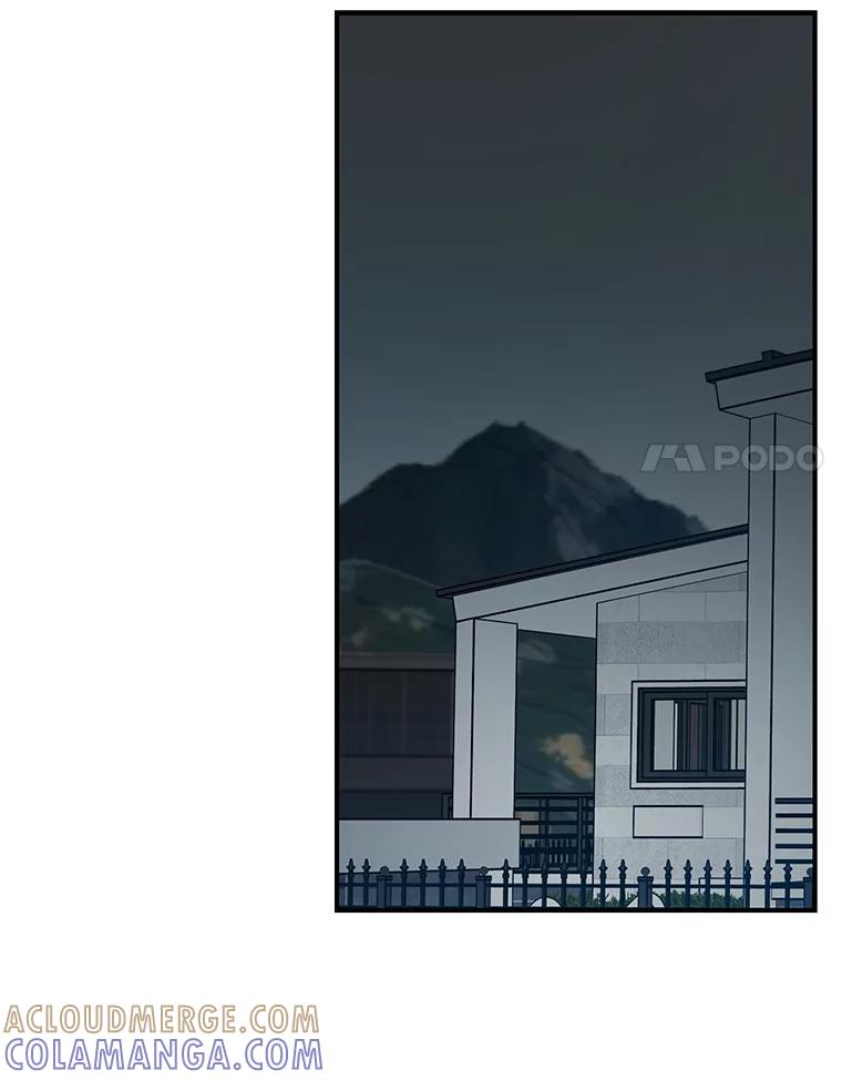 《攻略纸片人男友》46.你被像素化了 第21页