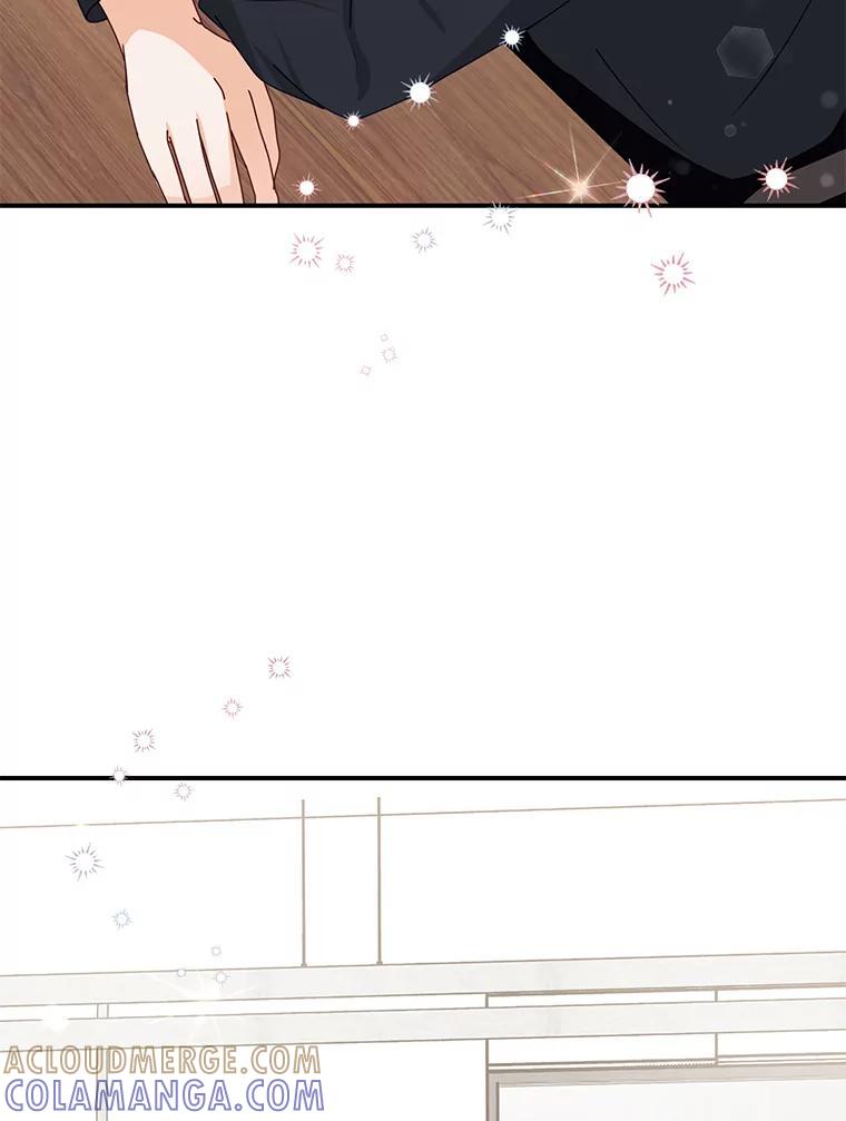 《攻略纸片人男友》46.你被像素化了 第105页
