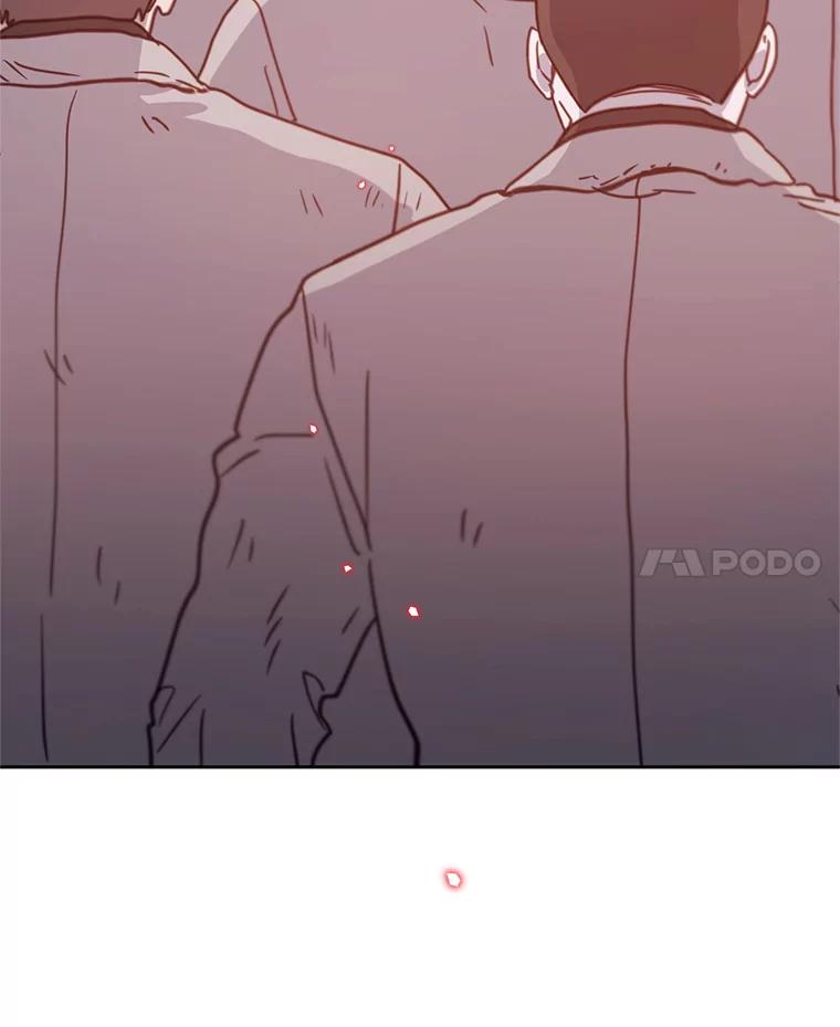 《林德尔又出什么事了？》44.狩猎开始 第102页
