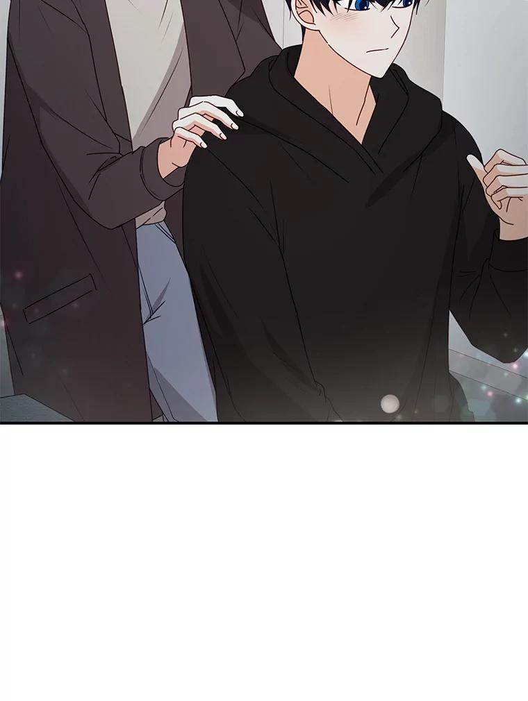 《攻略纸片人男友》46.你被像素化了 第51页